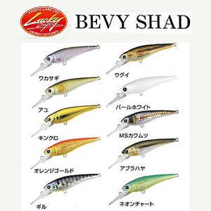 ���b�L�[�N���t�g(LUCKY CRAFT) �x�r�[�V���b�h�T�O�r�o