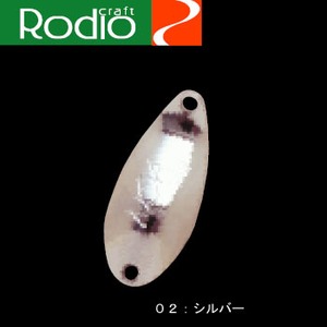 ロデオクラフト NOA（ノア） 1.8g 02：シルバー
