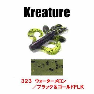 �Q�[���[���}���g(Gary YAMAMOTO) �N���[�`���[