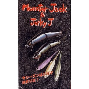 アピス Monster Jack & Jorky J