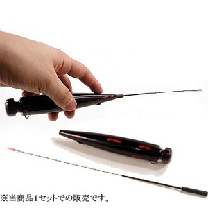 ムカイ 針金焼付穂先 手バネ穴釣竿