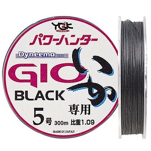 YGKよつあみ パワーハンターGIO（ジオ）イカ 300m 5号 ブラック