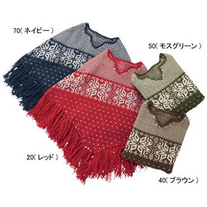 FJALL RAVEN（フェールラーベン） ニットポンチョ 50（モスグリーン）