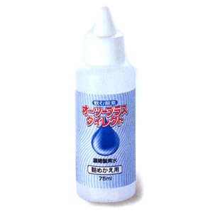 �G�o�j���[�iEVERNEW�j�@�n�Q�v���X�_�C���N�g�l�ց@�V�T����