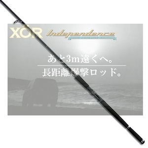 ���K�o�X(Megabass)�@�w�n�q�C���f�B�y���f���X�@���w-�X�R�l
