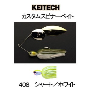 �P�C�e�b�N(KEITECH)�@�J�X�^���X�s�i�[�x�C�g�@�E�B���[�^���f���@�P�W���@�S�O�W�@�V���[�g�^�z���C�g