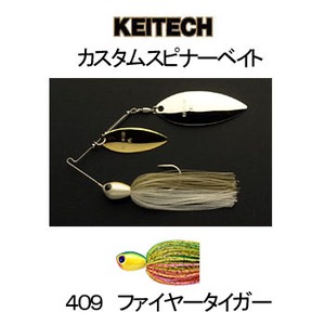 ケイテック（KEITECH） カスタムスピナーベイト ダブルウィロー 9g 409 ファイヤータイガー