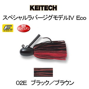ケイテック（KEITECH） モデルIV ECO シルクスカート 5g 02E ブラック／ブラウン