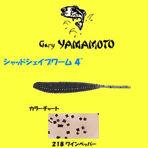 �Q�[���[���}���g(Gary YAMAMOTO)�@�S�C���`�@�V���b�h�V�F�C�v���[���@�S�C���`�@���Q�P�W�@���C���y�b�p�[