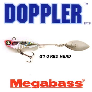 メガバス（Megabass） DOPPLER S S No.7 G RED-HEAD