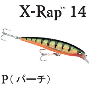 Rapala（ラパラ） SXR14 X-RAP 14cm P（パーチ）