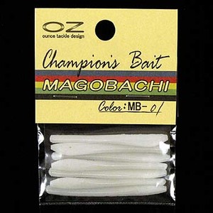 オンスタックルデザイン MAGOBACHI（マゴバチ） 1.7インチ 01 パールホワイト