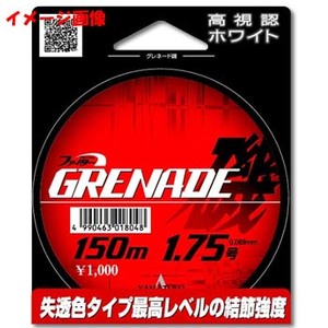 ���}�g���e�O�X(YAMATOYO)�@�O���l�[�h��@�P�T�O���@�T���@�z���C�g