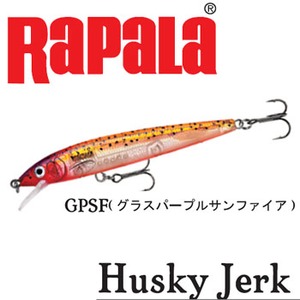 Rapala（ラパラ） ハスキージャーク HJ-12 GPSF