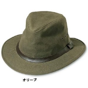 �t�B���\�� �V�F���^�[�N���X�p�b�J�[�n�b�g�I�C���t�B�j�b�V��