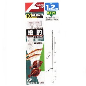 オーナー針 キス・カレイ投釣3本 鈎13／ハリス3