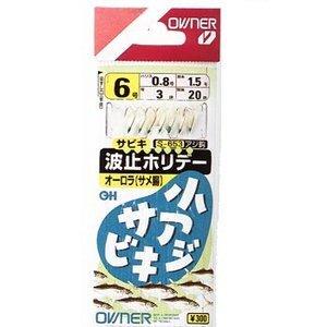 オーナー針 オーロラ玉付（サメ腸） 鈎5/ハリス0.6 オーロラ