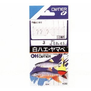 オーナー針 ヤマベ玉ウキ 3.5号