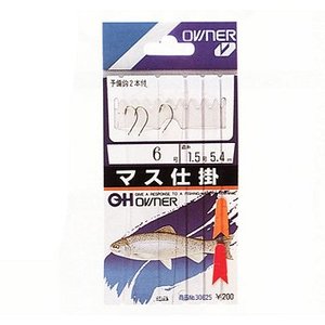 オーナー針 マス矢羽根 8号