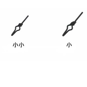 �J�c�C�`(KATSUICHI)�@�葢��n���X�~�i�P�U�{���j�@�����@��