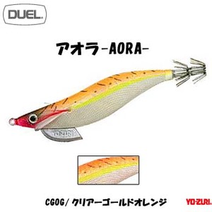 ���[�d��(YO-ZURI)�@�A�I���@�R�D�T���@�N���A�[�S�[���h�I�����W