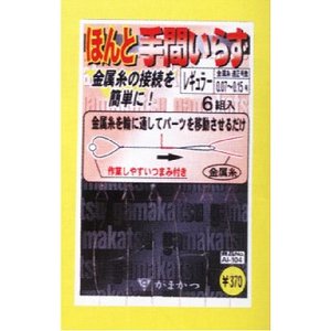 �ۤ�ȼ�֤��餺�������� ������