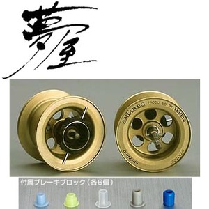 �V�}�m(SHIMANO) �����@�A���^���X�X�v�[��