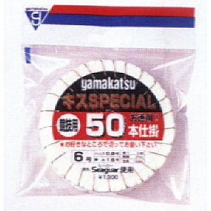 がまかつ（Gamakatsu） キススペシャル（茶）50本仕掛 鈎5／ハリス0.8 茶