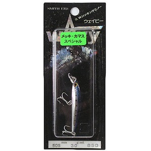 スミス（SMITH LTD） ウェイビー50S メッキ・カマス スペシャル 5cm 8SD