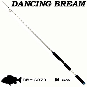 スミス（SMITH LTD） ダンシングブリーム DB-GO78 剛 Gou