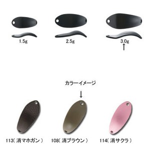 アングラーズシステム ANGS バックス 3g 108（消ブラウン）