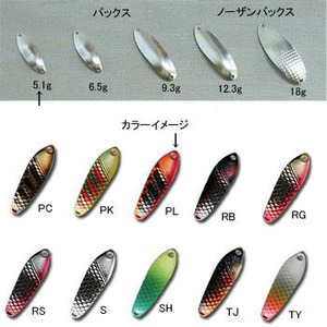 アングラーズシステム ANGS バックス 5.1g PL（シルバーベース）