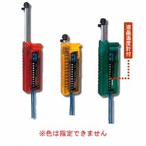 SOTO �X���C�h�K�X�}�b�`