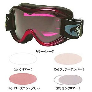 TOUBERT(トーバート) ガスト レッドシェイド CL(クリアー)