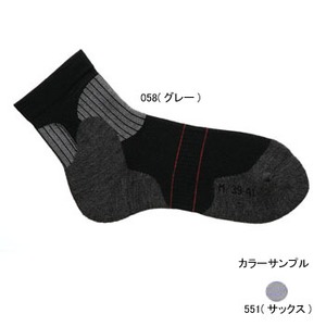 Rohner（ローナー） アナトミックトレイル M 551（サックス）