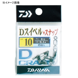 ダイワ（Daiwa） Dスイベル＋スナップ 徳用 10