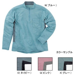 ムッシュ（MUSSHU） サラサラ素材＋メッシュの長袖ジップ付Tシャツ M's LL O（ネイビー）
