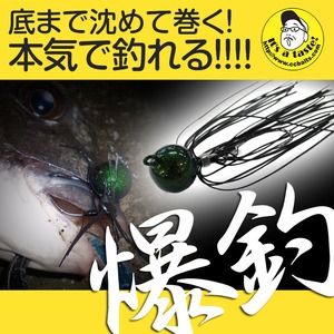 C.C.Baits �����{���{���@�`�k�X�y�V����