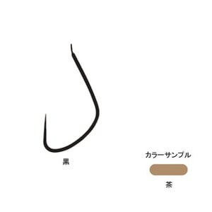 がまかつ（Gamakatsu） バラ 鯉スレ 10号 茶