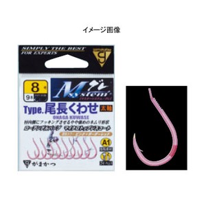 がまかつ（Gamakatsu） Mシステム A1（エーワン）タイプ 尾長くわせ 7.25号 オキアミピンク