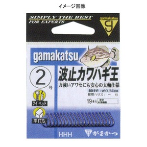 がまかつ（Gamakatsu） バラ 波止カワハギ王 1号 NSB