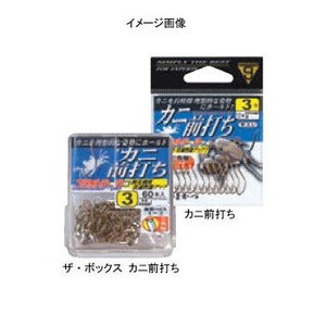 がまかつ(Gamakatsu) ザ・ボックス カニ前打ち 4号 茶