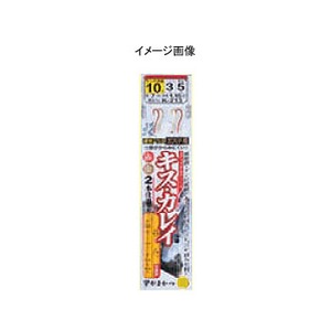 がまかつ（Gamakatsu） 投釣仕掛ケン付流線 赤金2本 鈎9／ハリス2