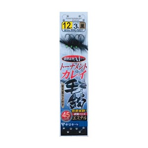 がまかつ(Gamakatsu) 糸付トーナメントカレイ毛鈎(黒) 鈎12/ハリス3 NSB