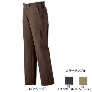 ミズノ（MIZUNO） 撥水ストレッチカーゴパンツ M's L 08（チャコール）
