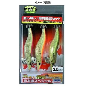 ダイワ(Daiwa) 2009イカ名人RR日本海トリオ 2.0号