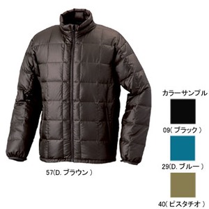 ミズノ(MIZUNO) ライナーダウンジャケット Men's M 29(D.ブルー)