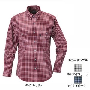 ミズノ（MIZUNO） ドライベクター・トレイルシャツ Men's XL 14（ネイビー）