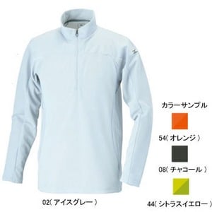 ミズノ（MIZUNO） ドライベクター・ライトメッシュ長袖ジップネックシャツ Men's M 08（チャコール）