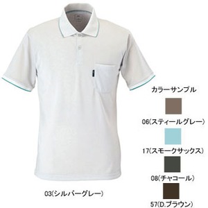 ミズノ（MIZUNO） ドライベクター・ライトインナー半袖ポロシャツ Men's L 06（スティールグレー）